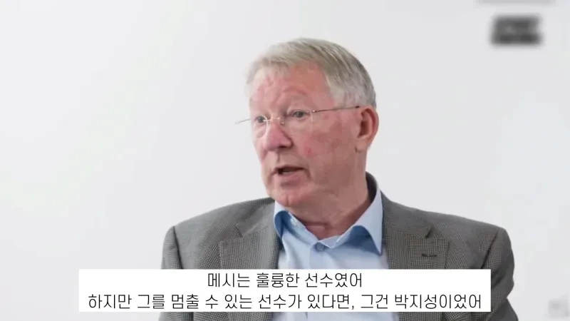 맨유-동료들-스탭들의-박지성-평가-ㅎㄷㄷ-18-이미지