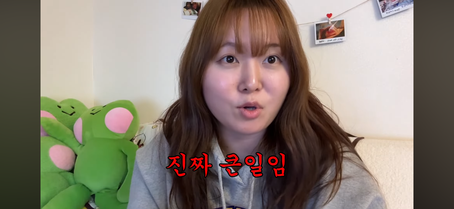 찰스엔터-솔로지옥5-다-본-후기.jpg-3-이미지