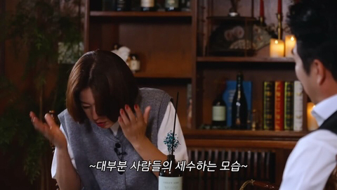 장동민-아내의-특이한-세수-방법.jpg-31-이미지