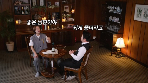 장동민-아내의-특이한-세수-방법.jpg-58-이미지