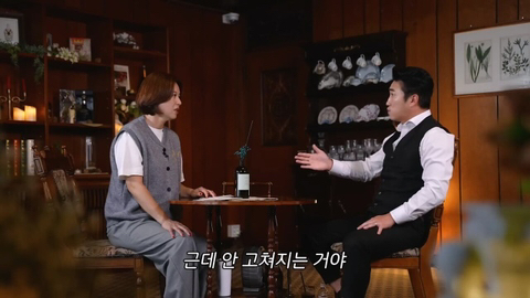 장동민-아내의-특이한-세수-방법.jpg-24-이미지