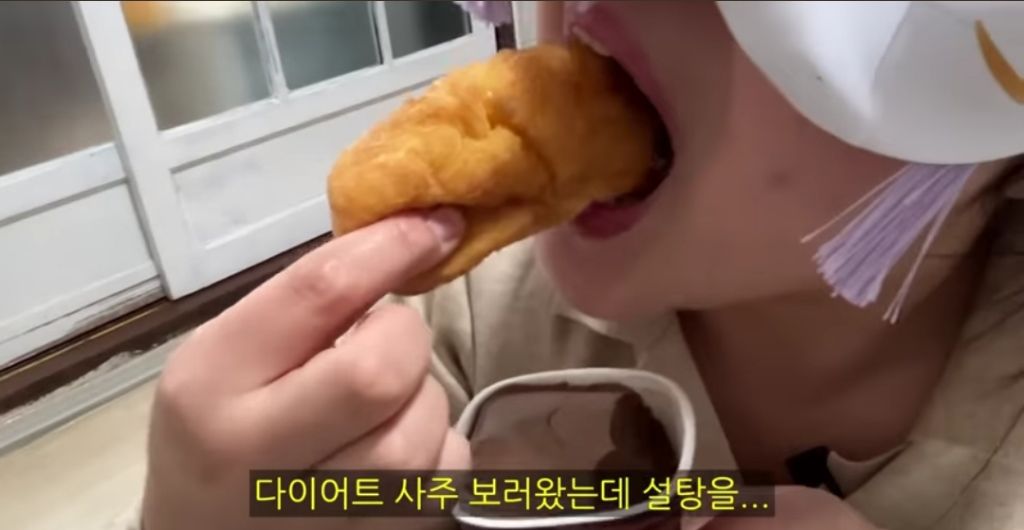 다이어트-사주보러-철학관에-간-고도비만-유튜버ㅋㅋㅋㅋ-10-이미지