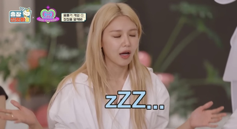 ‘우울해’-카톡-하나에-달려오는-친구-4-이미지