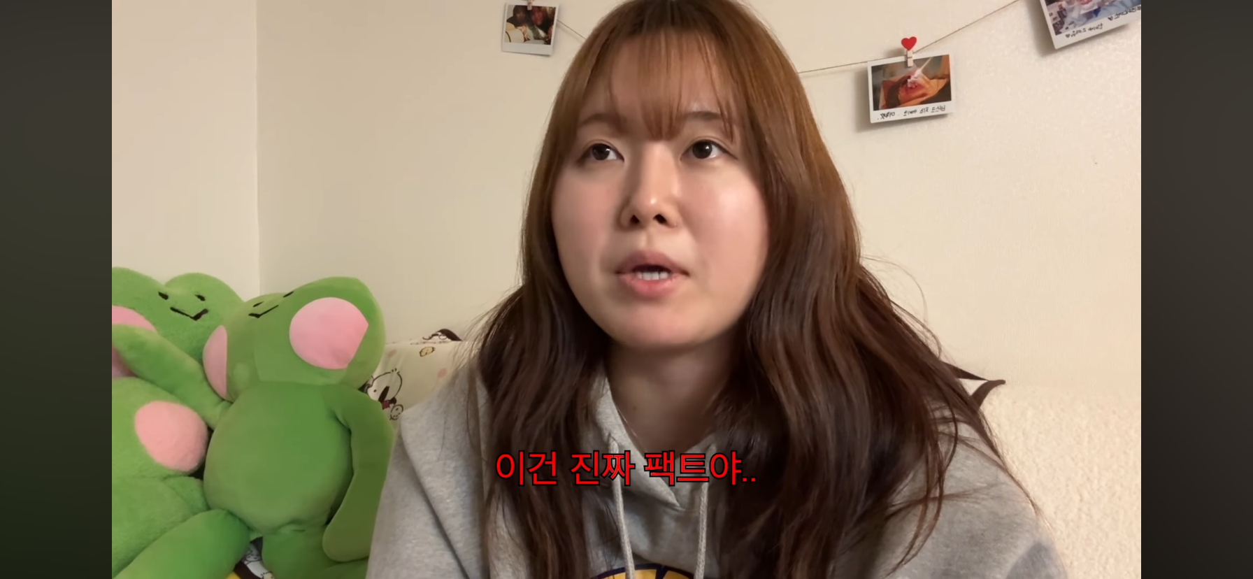 찰스엔터-솔로지옥5-다-본-후기.jpg-7-이미지