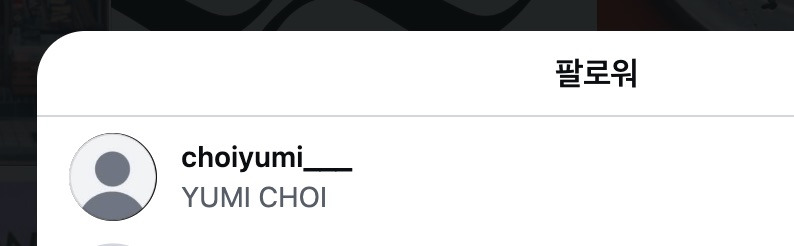 오케이-레코즈로-거의-다-넘어간-듯한-민희진-사단-스태프들-2-이미지