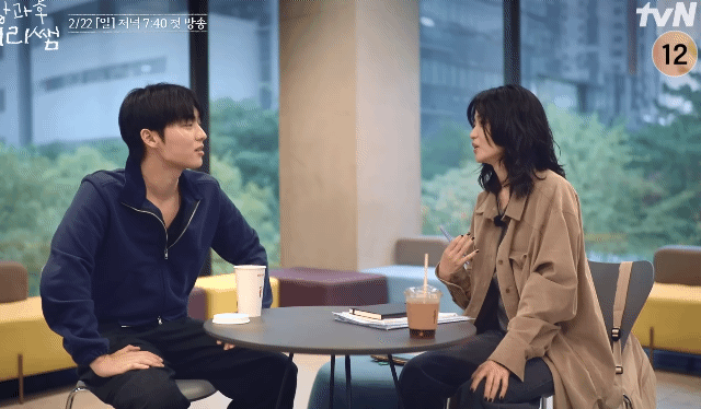 김태리-기상-시간.gif-0-이미지