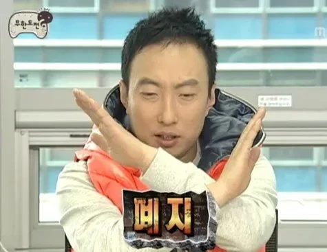 동계올림픽-정식-종목이-될-뻔한-스포츠들-4-이미지