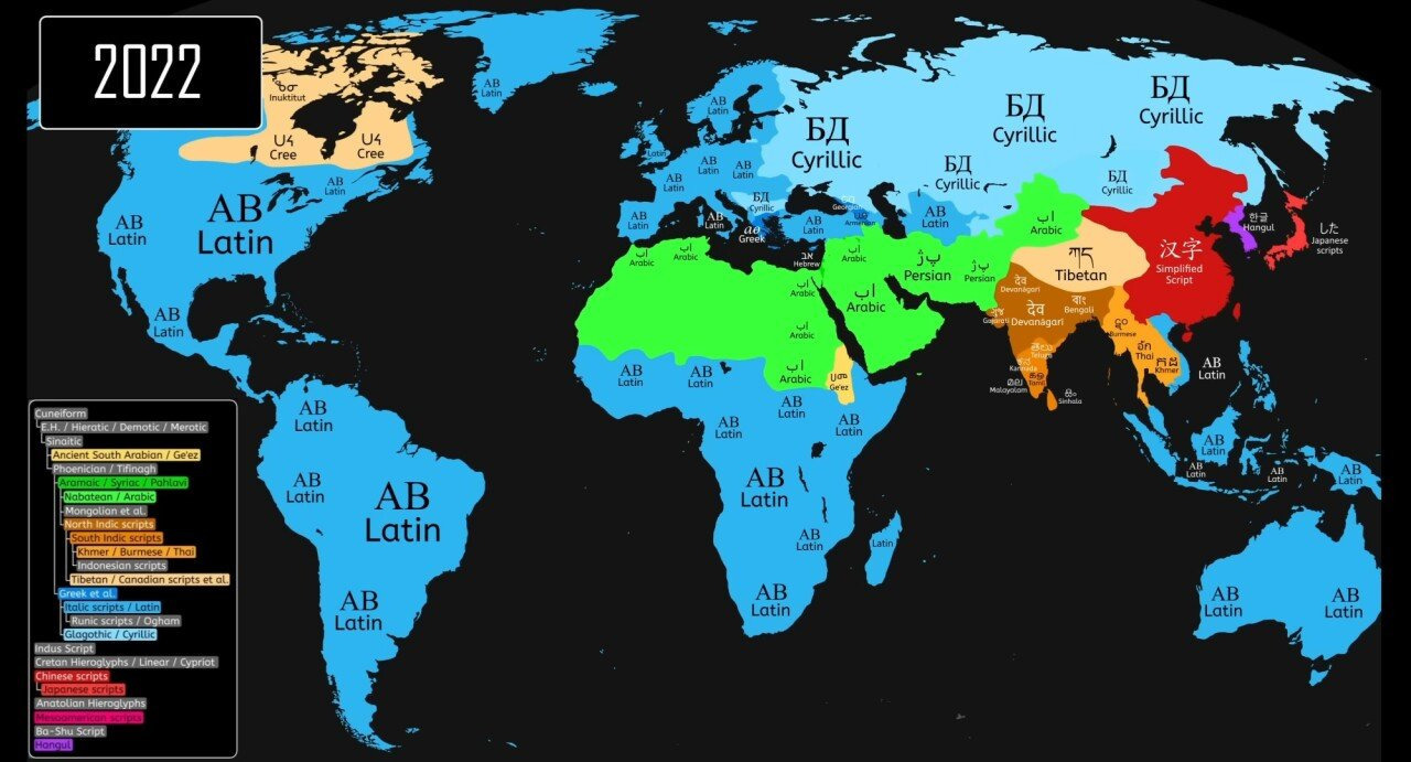 문자-세계지도에서-한반도-색이-바뀌는-시점-6-이미지