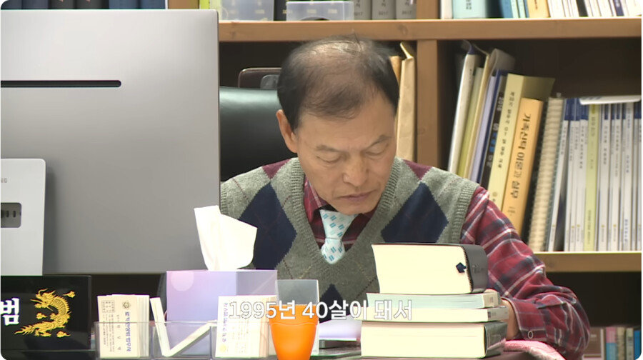 나이-70에-법무사-시험-합격한-어르신-10-이미지