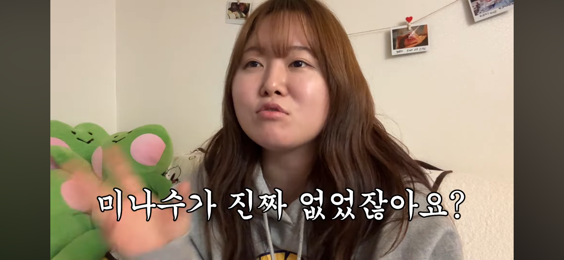 찰스엔터-솔로지옥5-다-본-후기.jpg-2-이미지