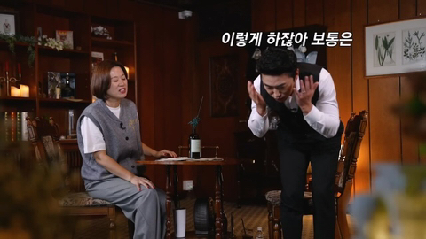 장동민-아내의-특이한-세수-방법.jpg-32-이미지