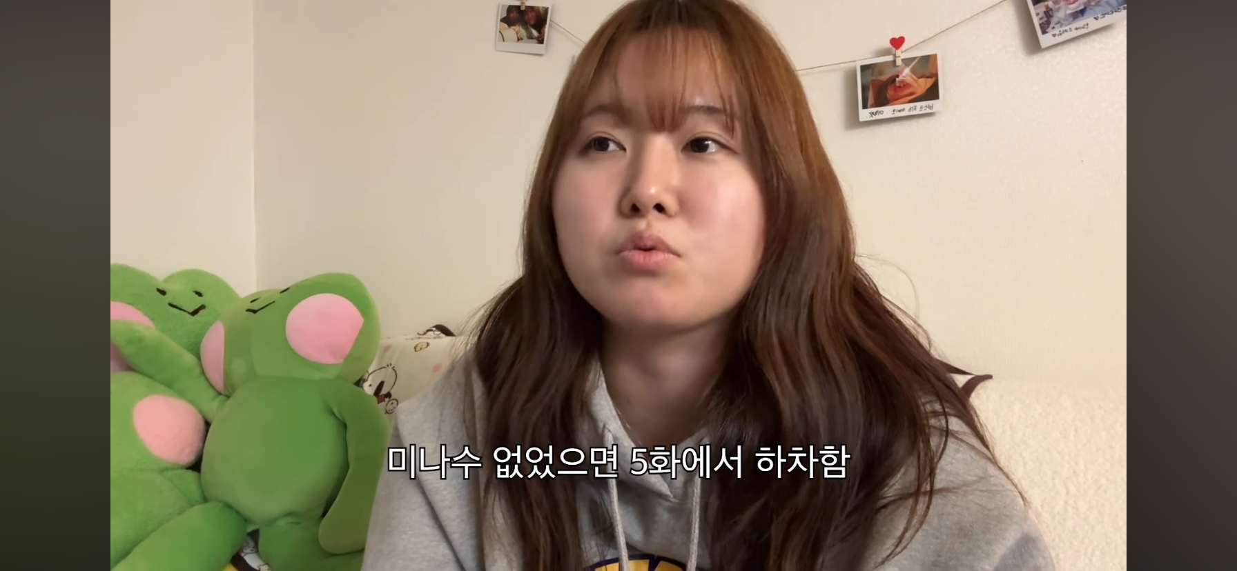 찰스엔터-솔로지옥5-다-본-후기.jpg-8-이미지