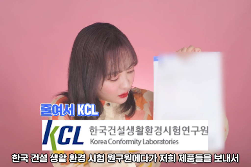 가루-타입-화장품은-유통기한-안-지켜도-됨❓❓ㅇㅇ-됨.jpg-8-이미지