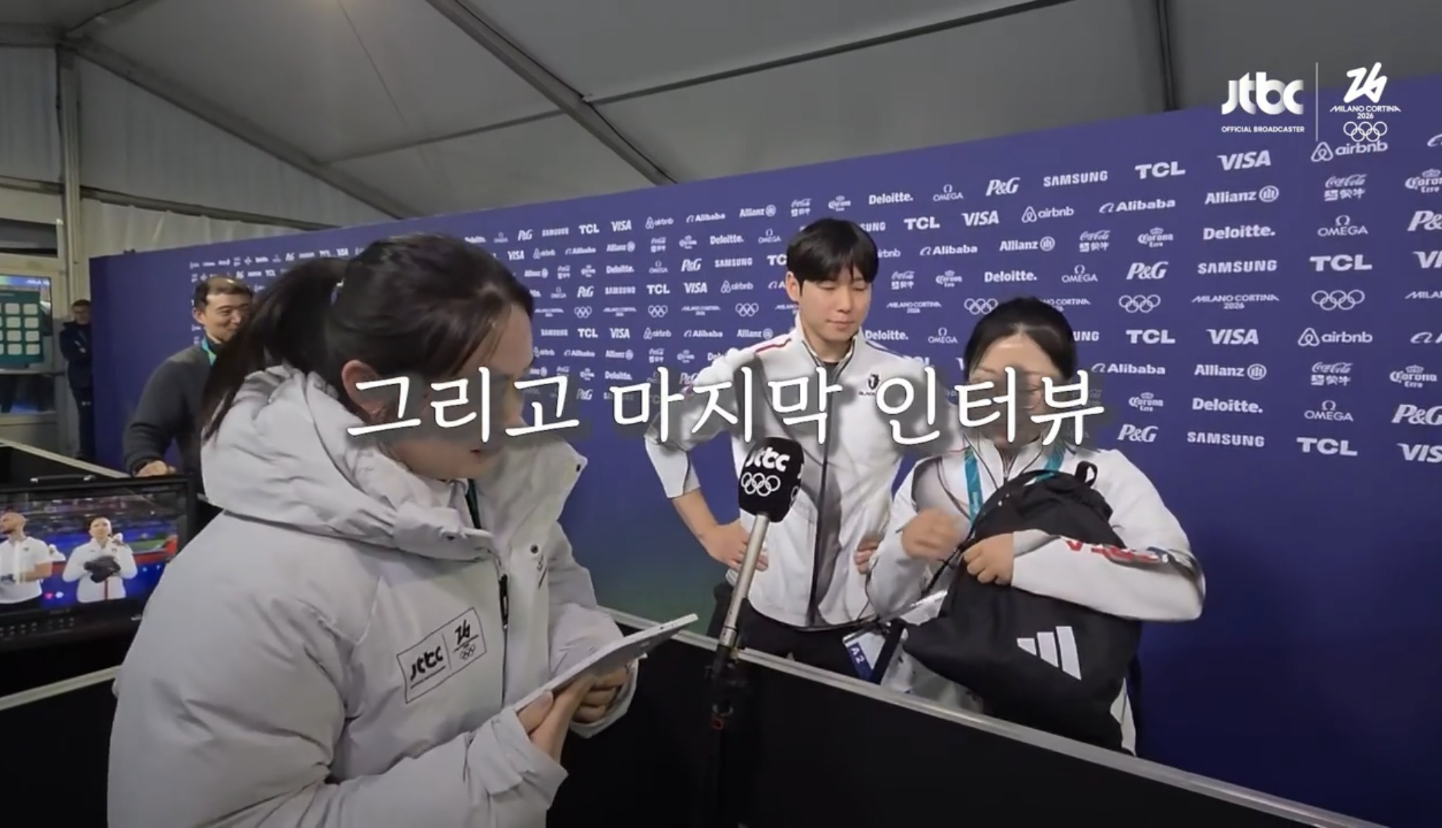 [올림픽]-컬링-김선영-‘(기자에게)-잠깐만요,-드릴게-있어요‘-10-이미지