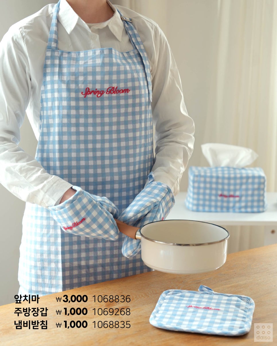 다이소-신상-봄꽃-시리즈🌼-23-이미지