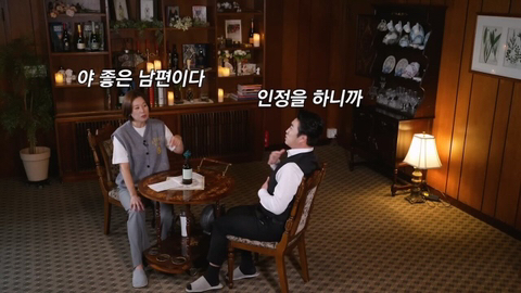 장동민-아내의-특이한-세수-방법.jpg-57-이미지