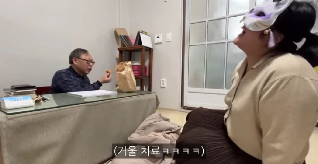 다이어트-사주보러-철학관에-간-고도비만-유튜버ㅋㅋㅋㅋ-25-이미지