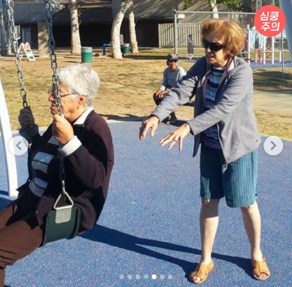 힙한-할머니-베프-짤-4-이미지