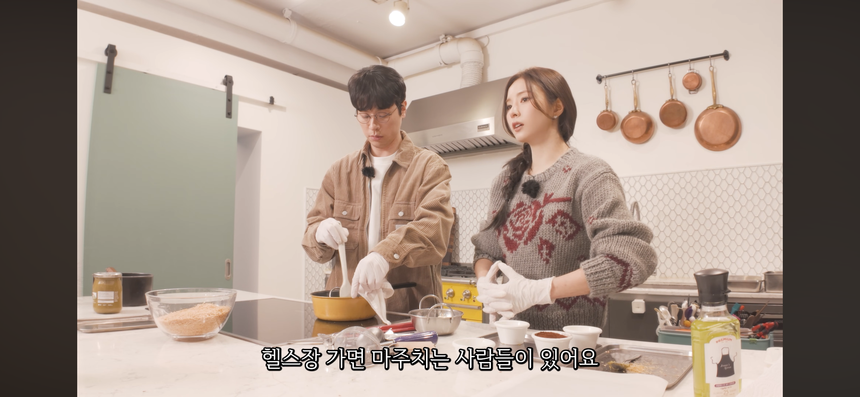 운동중독이라는-신세경-13-이미지