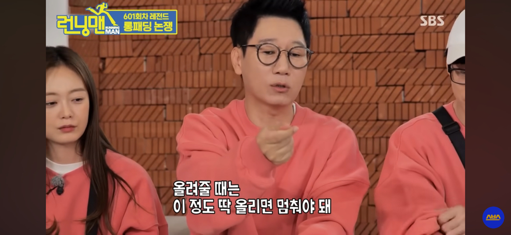 내앞에서-내친구-패딩지퍼-올려주는-남친(여친)-괜찮다-v-안괜찮다-12-이미지