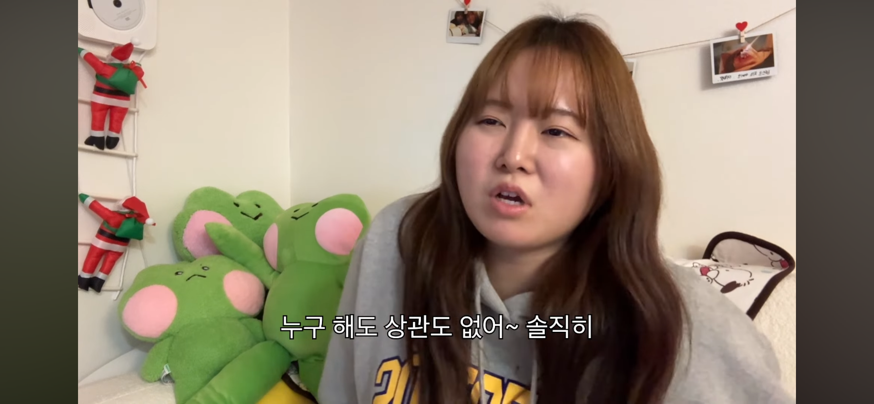 찰스엔터-솔로지옥5-다-본-후기.jpg-12-이미지