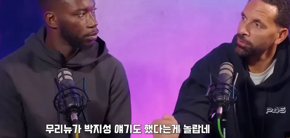 맨유-동료들-스탭들의-박지성-평가-ㅎㄷㄷ-29-이미지