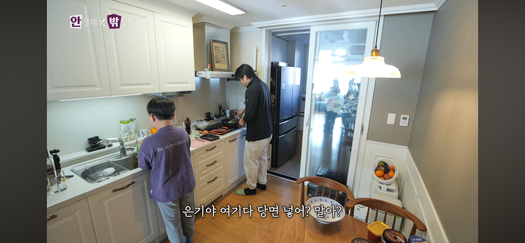 시영이-전용-납작당면-사용을-허가받고-쓰는-안성재-12-이미지