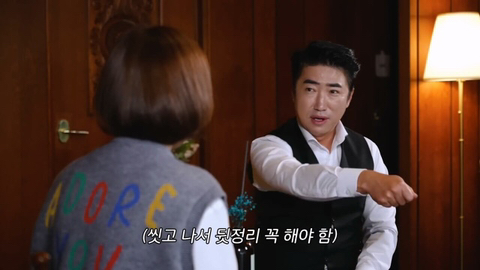 장동민-아내의-특이한-세수-방법.jpg-14-이미지