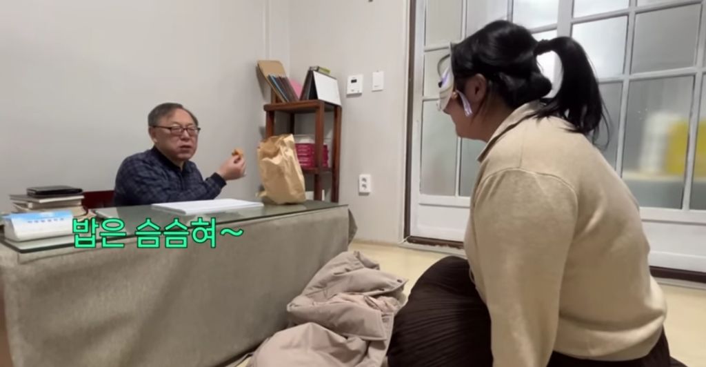 다이어트-사주보러-철학관에-간-고도비만-유튜버ㅋㅋㅋㅋ-23-이미지