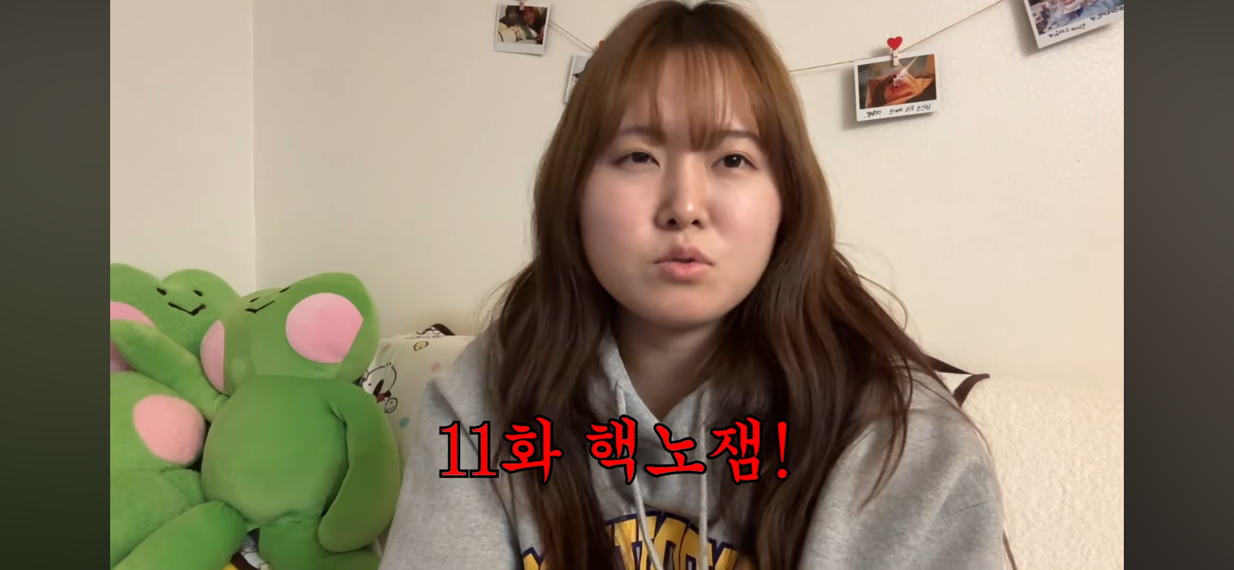 찰스엔터-솔로지옥5-다-본-후기.jpg-0-이미지