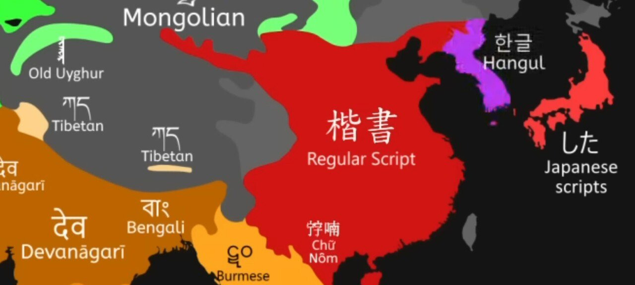 문자-세계지도에서-한반도-색이-바뀌는-시점-3-이미지