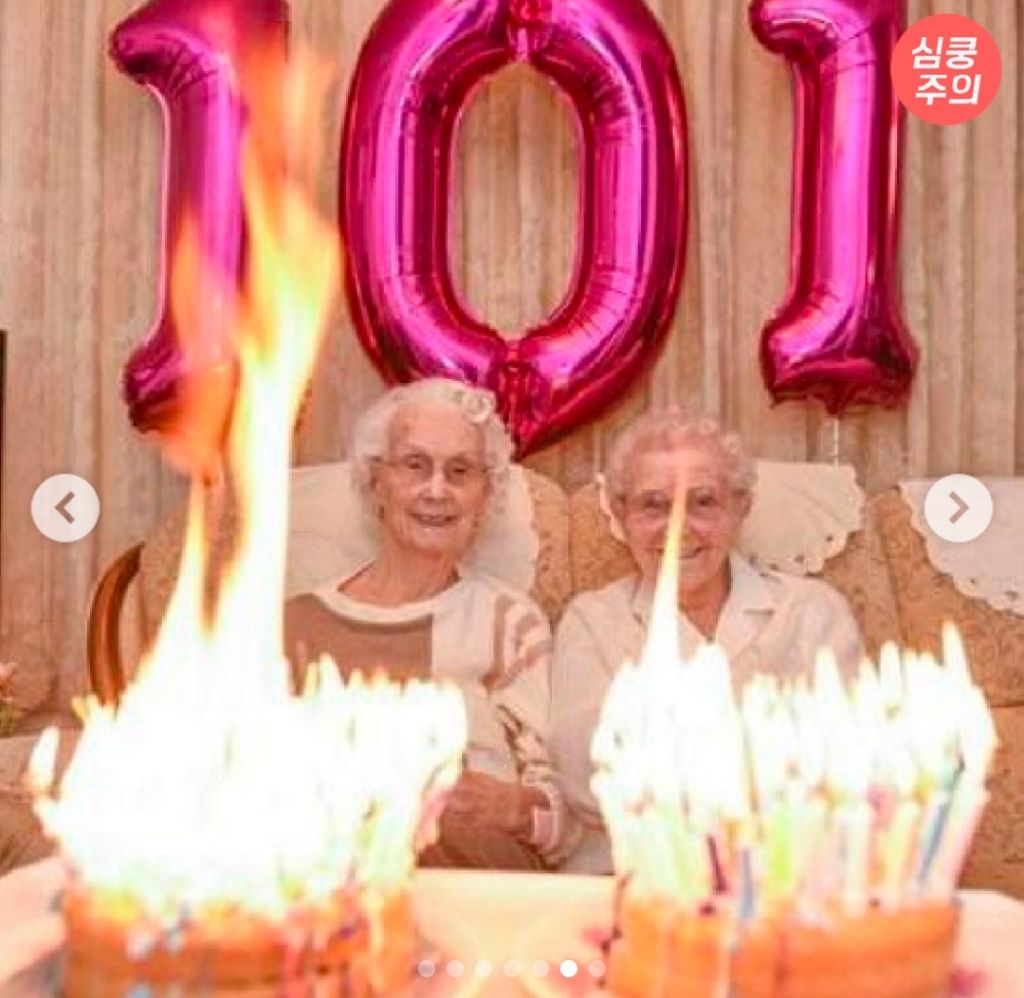 힙한-할머니-베프-짤-5-이미지