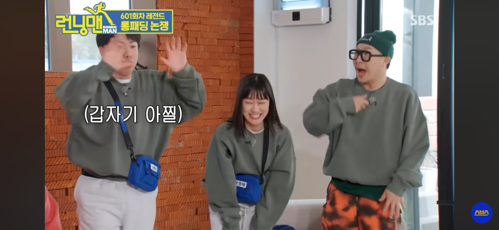 내앞에서-내친구-패딩지퍼-올려주는-남친(여친)-괜찮다-v-안괜찮다-10-이미지