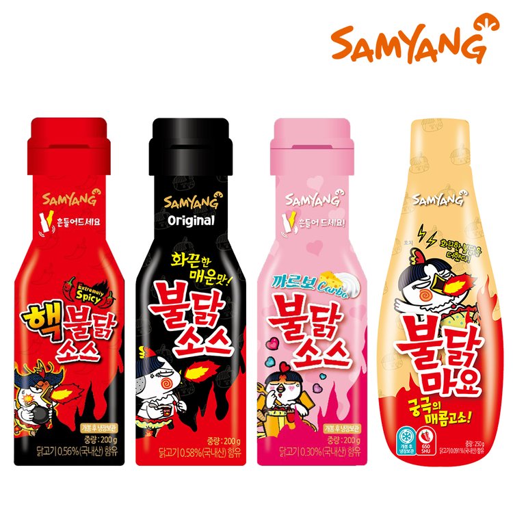 처음으로-연매출-2조원-돌파하고-액상스프만-만드는-공장-짓기-시작한-불닭볶음면.jpg-3-이미지