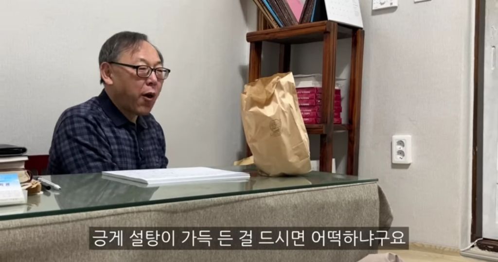 다이어트-사주보러-철학관에-간-고도비만-유튜버ㅋㅋㅋㅋ-20-이미지