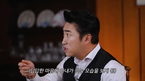 장동민-아내의-특이한-세수-방법.jpg-26-이미지