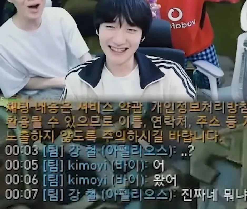 ??:-니가-피넛이면-난-룰러다-2-이미지