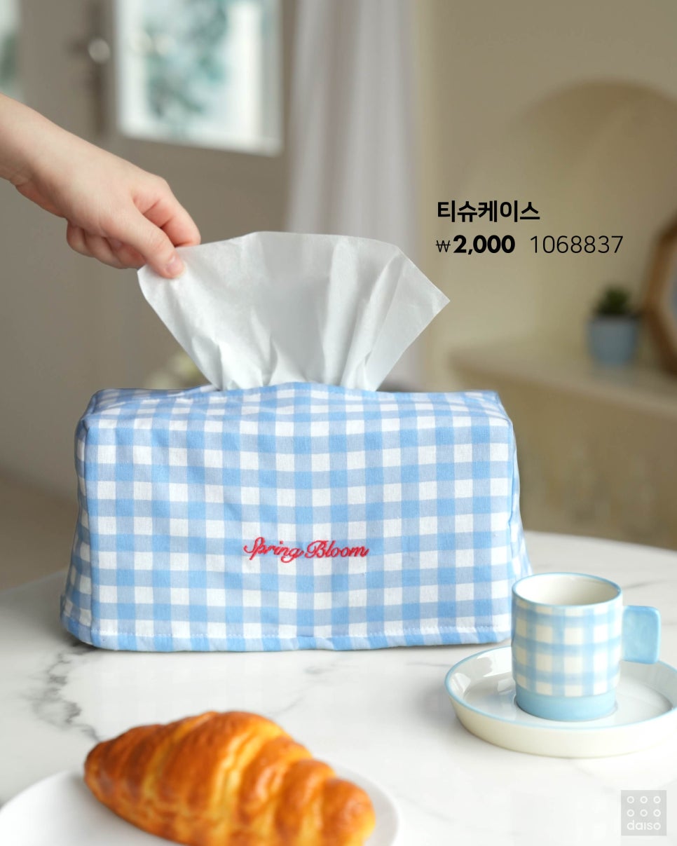 다이소-신상-봄꽃-시리즈🌼-22-이미지