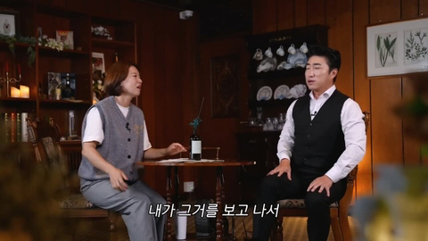 장동민-아내의-특이한-세수-방법.jpg-47-이미지