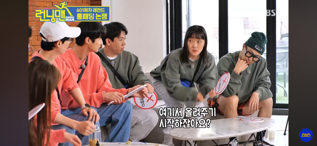 내앞에서-내친구-패딩지퍼-올려주는-남친(여친)-괜찮다-v-안괜찮다-1-이미지