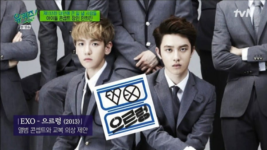 사업가-자질은-타고났다고-생각하는-이수만.jpg-11-이미지