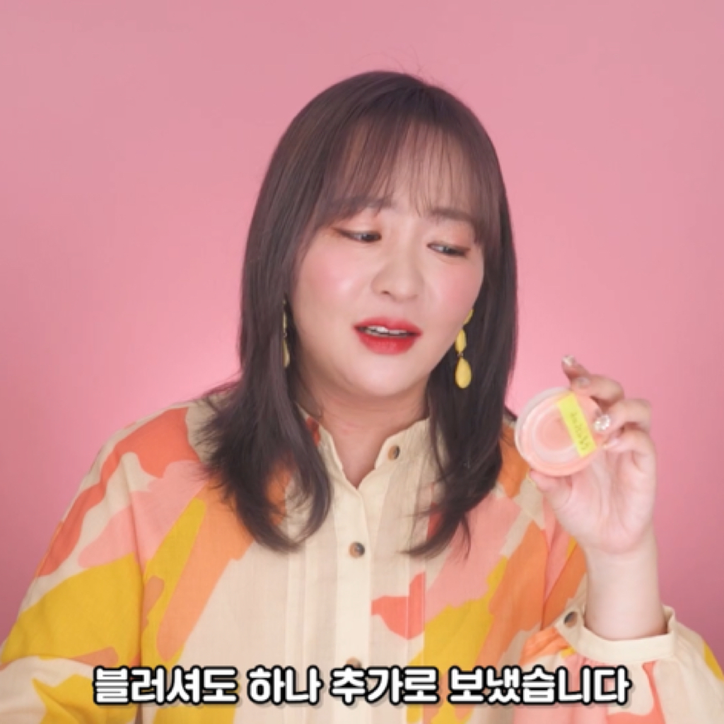 가루-타입-화장품은-유통기한-안-지켜도-됨❓❓ㅇㅇ-됨.jpg-29-이미지