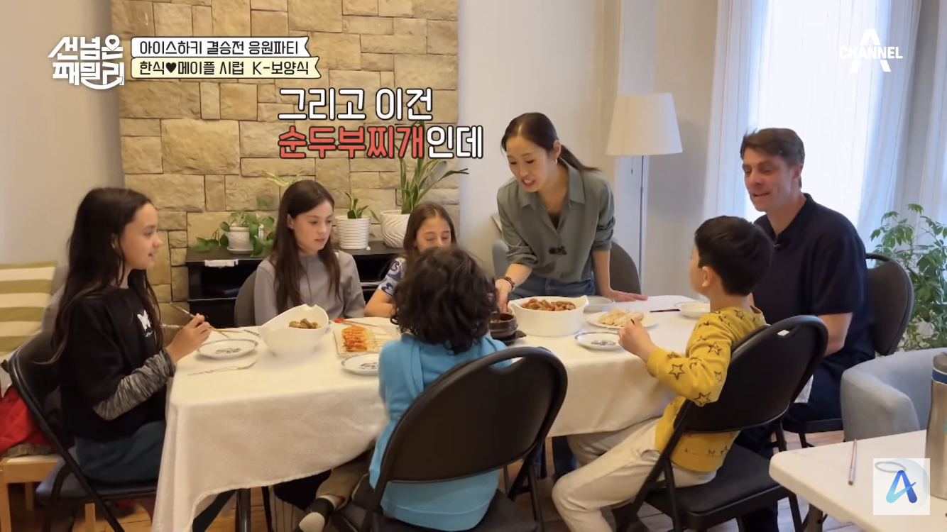 한식-좋아하는-캐네디언-애기가-생일파티-하러간곳-0-이미지