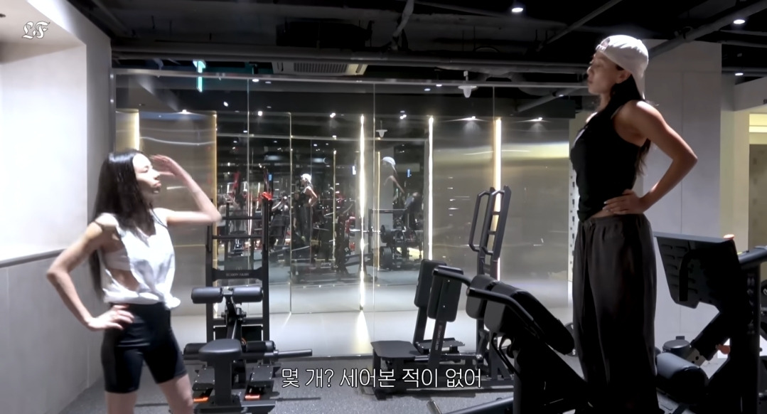 복근운동은-갯수를-세면서-하는게-아니라-죽을-거-같을-때까지-하는-거라는-트와이스-지효-1-이미지