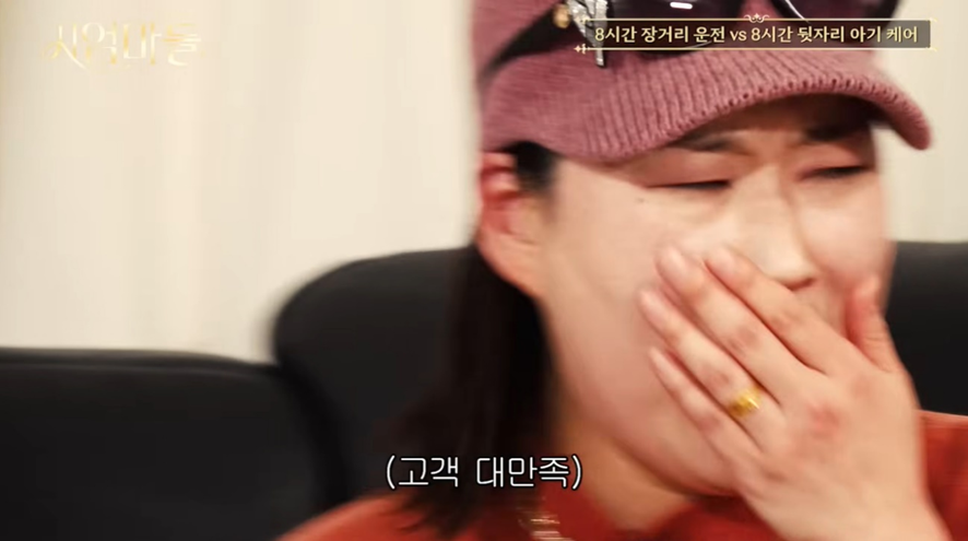 전라도-사람들에게-묻고싶은-진짜-이런-단어-쓰는지…jpg-16-이미지