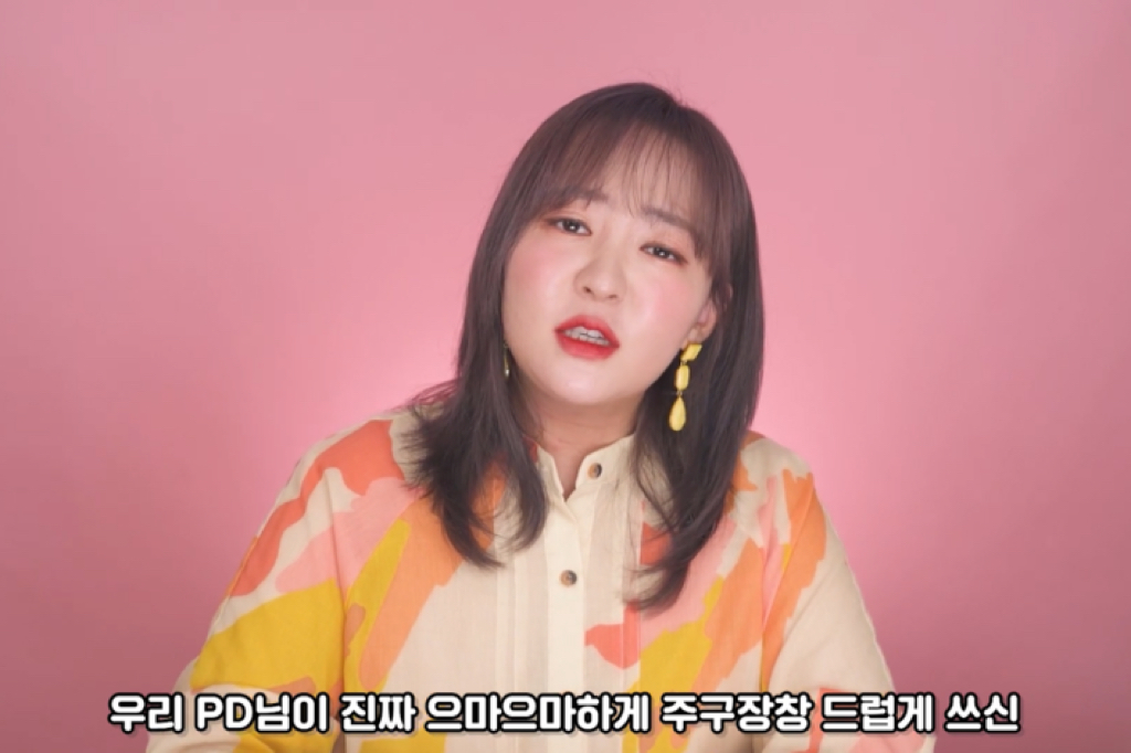 가루-타입-화장품은-유통기한-안-지켜도-됨❓❓ㅇㅇ-됨.jpg-28-이미지