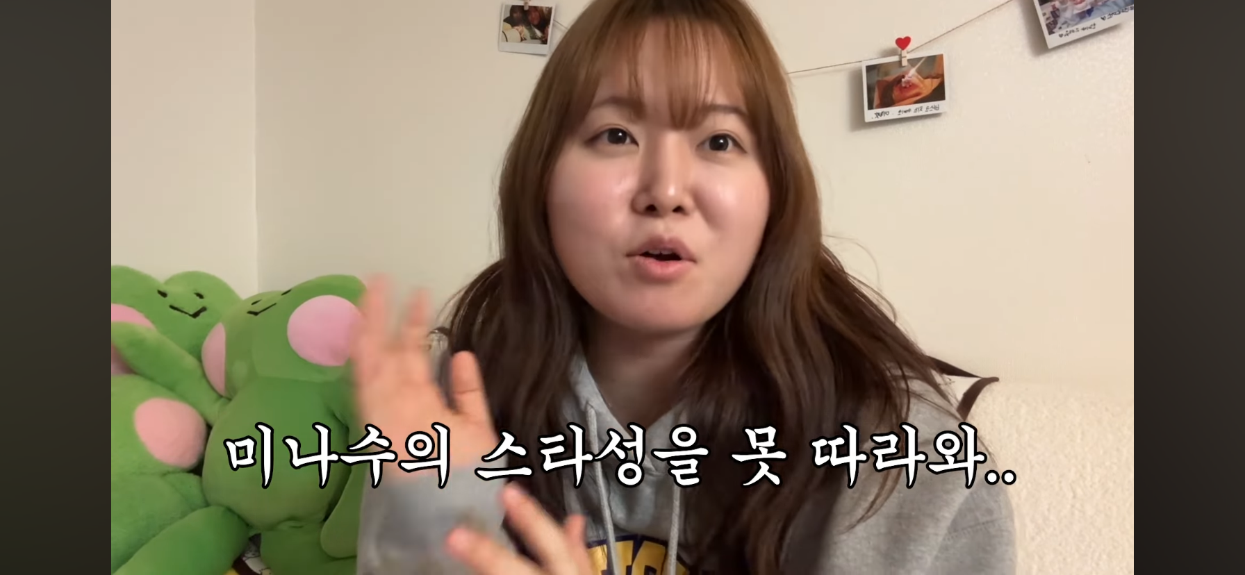 찰스엔터-솔로지옥5-다-본-후기.jpg-1-이미지