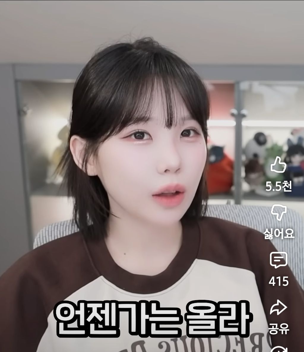 주식갤에서-핫하다는-일명-우정잉-매매법-4-이미지