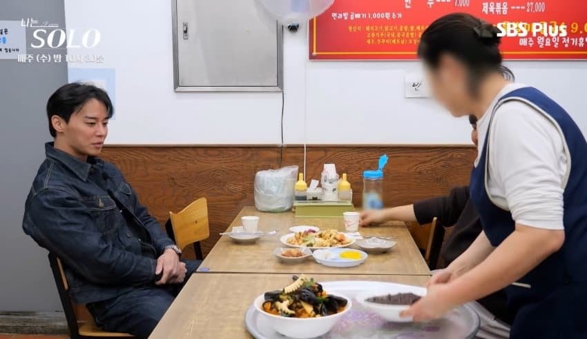 방탄소년단-지민-+-이준혁-느낌-난다는-나는솔로-출연자.jpg-4-이미지