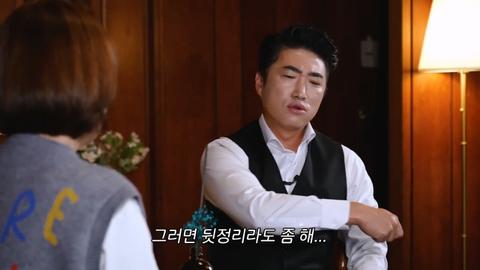 장동민-아내의-특이한-세수-방법.jpg-23-이미지